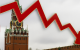 «Экономический рост под угрозой»