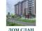Дом в ЖК "ЖК «Экополис»" с. Верх-Тула, ул. Луговая, д. 19 стр