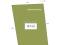 Продам, земельный участок, россия, новосибирская область, облепиха тсн ( ст. мочище), 1300000 руб.