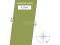 Продам, земельный участок, россия, новосибирская область, садовый пос., 1190000 руб.