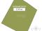 Продам, земельный участок, россия, новосибирская область, толмачёвский сельсовет, село толмачёво, улица 60 лет октября, 2300000 руб.