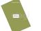 Продам, земельный участок, россия, новосибирская область, каменка , 0-я, 1350000 руб.