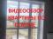 Продам, квартира во вторичке, россия, новосибирская область, городской округ бердск, бердск, улица ленина, 132, 18500000 руб.