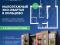 Продам, квартира в новостройке, микрорайон спектр, 9, 14700000 руб.