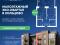 Продам, квартира в новостройке, микрорайон спектр, 9, 10500000 руб.