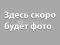 Продам, дома и коттеджи, россия, новосибирск, каширская улица, 31, 1300000 руб.